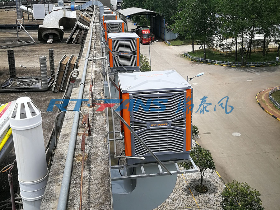 工廠降溫,環(huán)保空調(diào),冷風機