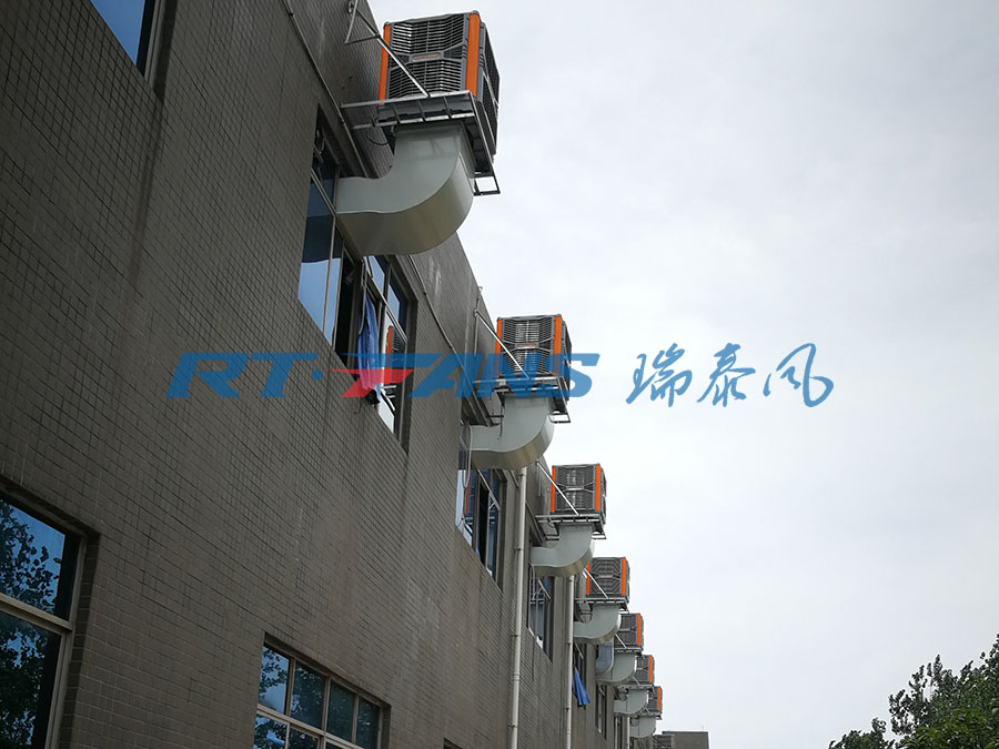 冷風(fēng)機,瑞泰風(fēng)冷風(fēng)機,車間降溫設(shè)備