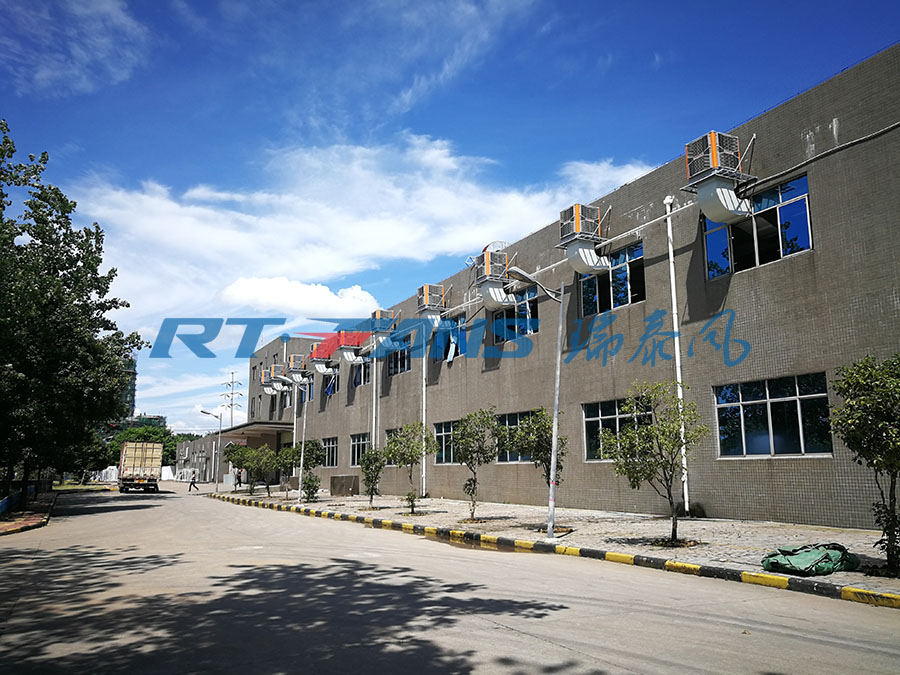 環(huán)?？照{(diào),冷風(fēng)機(jī),廠房降溫設(shè)備