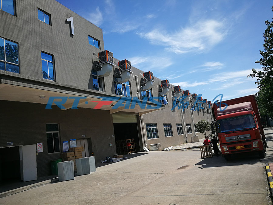 車間降溫設(shè)備,環(huán)保空調(diào),冷風機廠家
