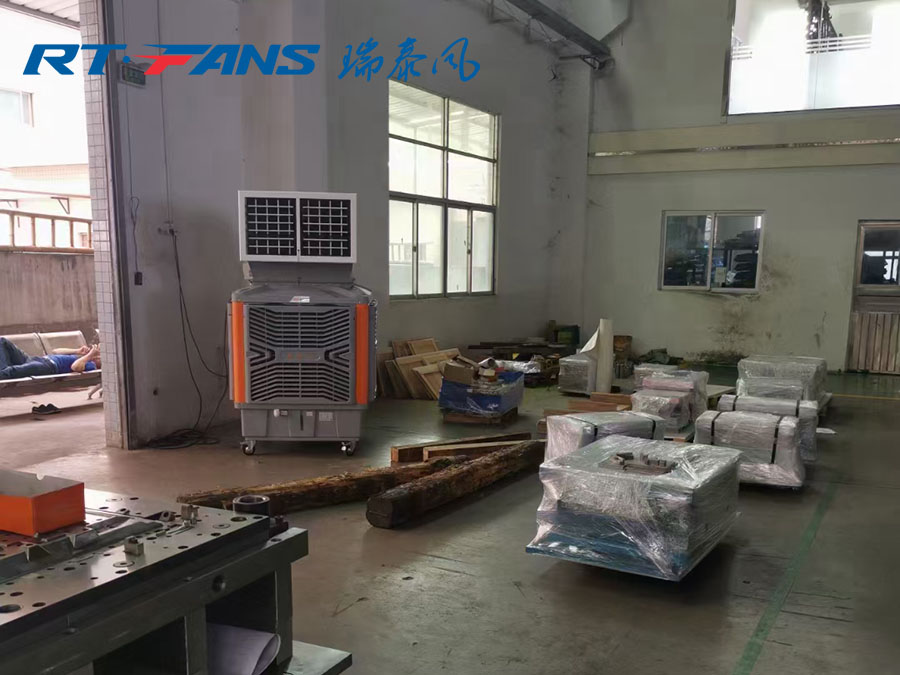 冷風(fēng)機,移動式冷風(fēng)機,車間降溫